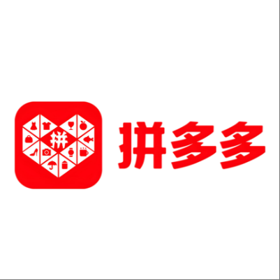  澄迈拼多多云仓一件代发，拼多多电子面单快递仓储代发