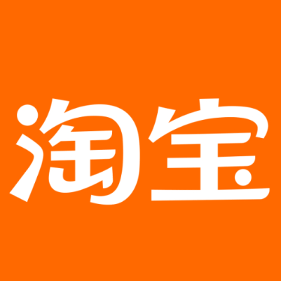 澄迈淘宝云仓一件代发，淘宝菜鸟电子面单快递仓储代发