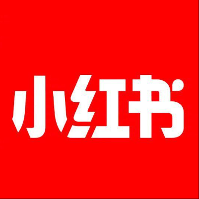 澄迈小红书云仓一件代发，小红书电子面单快递仓储代发
