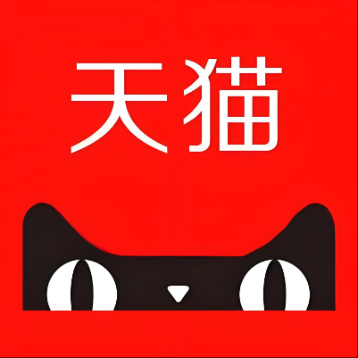 澄迈天猫云仓一件代发，天猫电子面单快递仓储代发
