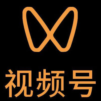 澄迈微信视频号多云仓一件代发，微信视频号电子面单快递仓储代发